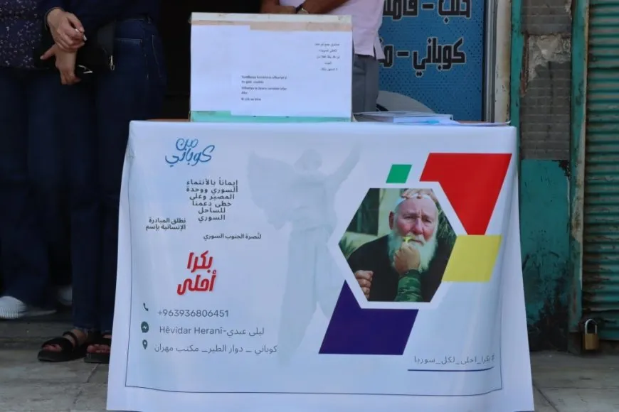 Li Kobanê ji bo gelê Siwêdayê alîkarî tê berhevkirin
