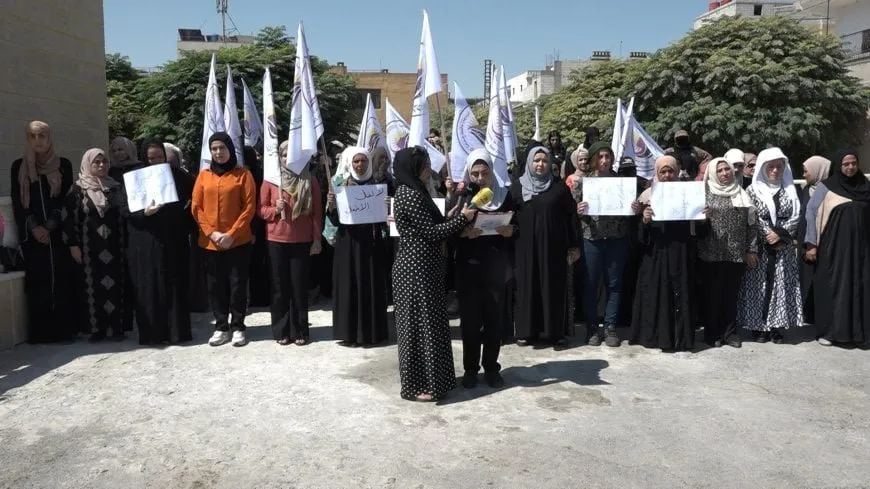 Mala Jinan a Reqayê sûcên li dijî jinan şermezar kirin