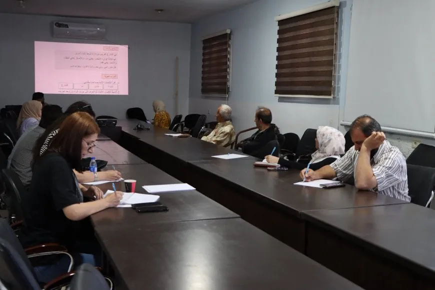 Di guhertina materyalên perwerdeyê de qonaxa duyem temam bû