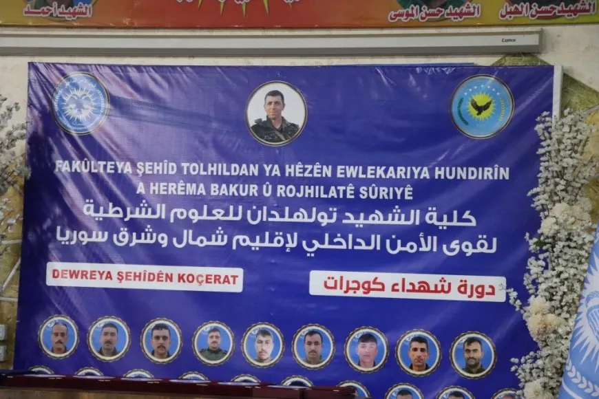 Hêzên Ewlekariya Hundirîn dewreya 4`emîn a efseran bi dawî kir