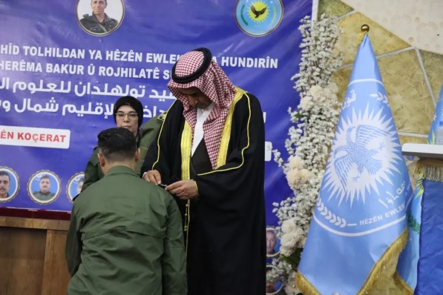 Hêzên Ewlekariya Hundirîn dewreya 4`emîn a efseran bi dawî kir