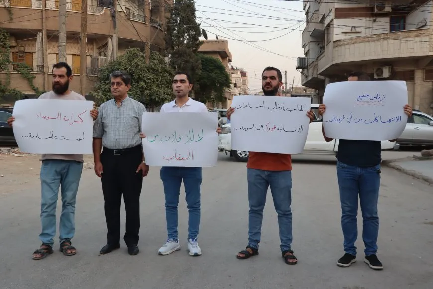 Xelkê Qamişloyê sûcên li Siwêdayê şermezar kirin