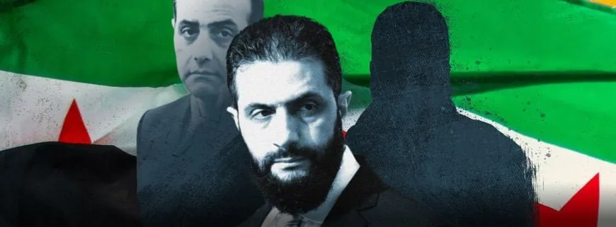 Kilîtên dewlemendiya Sûriyeya nû di destê birayê El Şeri de ne