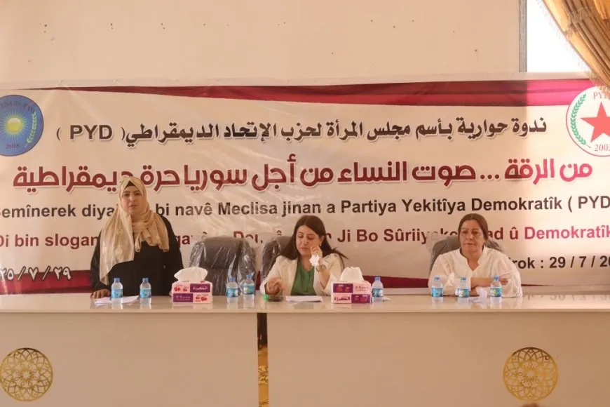 Li Reqayê panelek ji bo jinan hate lidarxistin