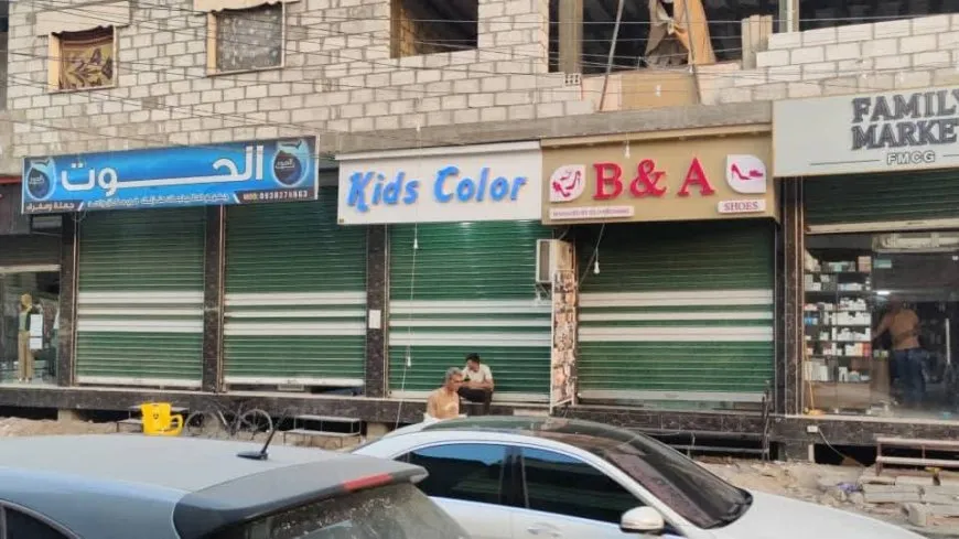 Piştî betalkirina destekê dikandarên li Hesekê dikanên xwe girtin