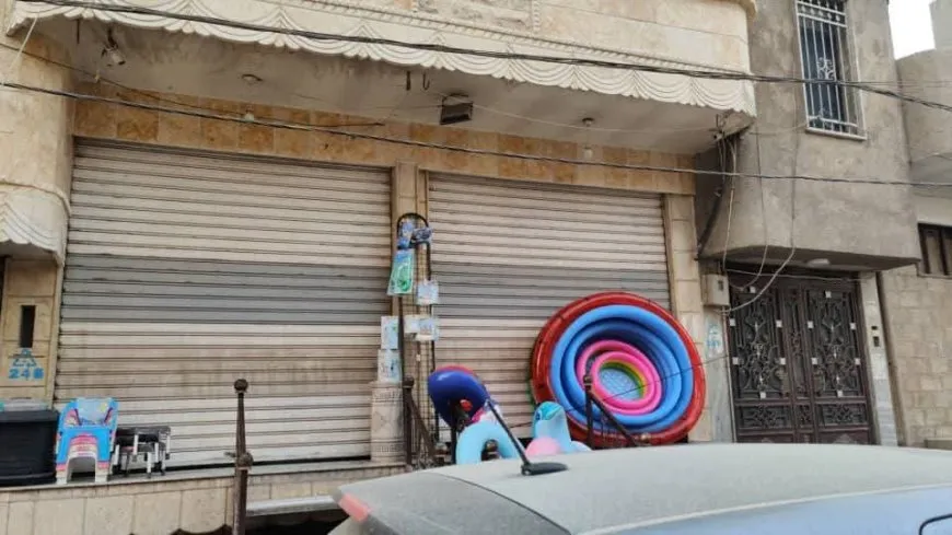 Piştî betalkirina destekê dikandarên li Hesekê dikanên xwe girtin