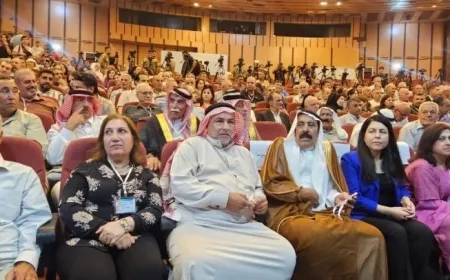 Peyamên nûnerên saziyan di ‘Konferansa Yekhelwestiyê’ de