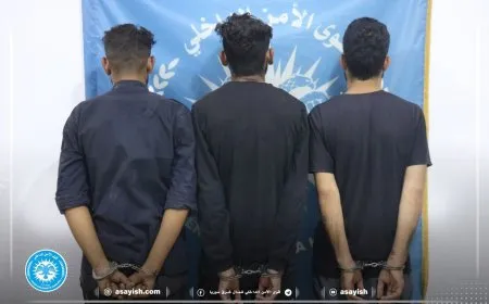 5 gumanbar hatin destgîrkirin