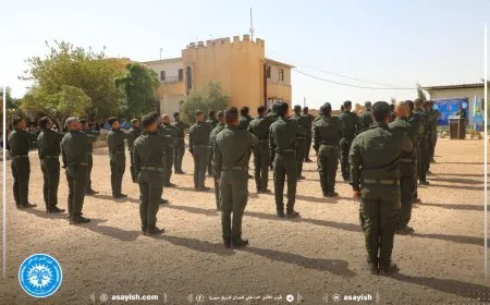 Dewreyeke nû ya Hêzên Têkoşîna li dijî Tawanan bi dawî bû