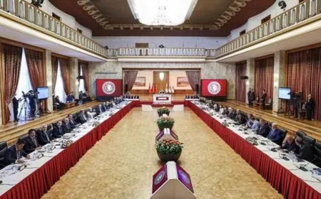 Komîsyon cara 4’emîn civiya