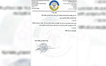 Desteya Hundirîn a Reqayê qedexeya qismî ragihand