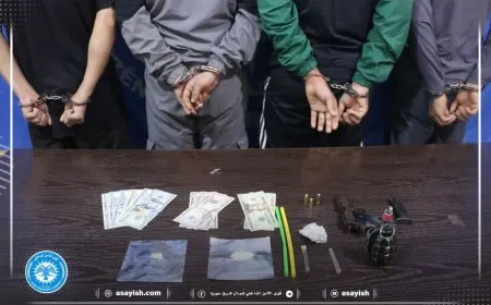 Li kantona Firatê 4 bazirganên narkotîkê hatin girtin
