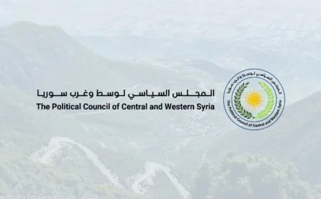 `Konseya Siyasî ya Navîn-Rojavayê Sûriyeyê` hate ragihandin