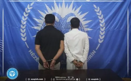 Li kantona Firatê 2 bikaranînerên narkotîkê hatin destgîrkirin