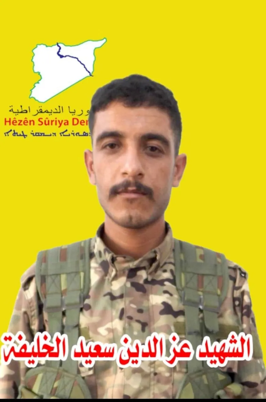 Cenazeyên 5 şervanên QSD’ê bi heybet hatin oxirkirin
