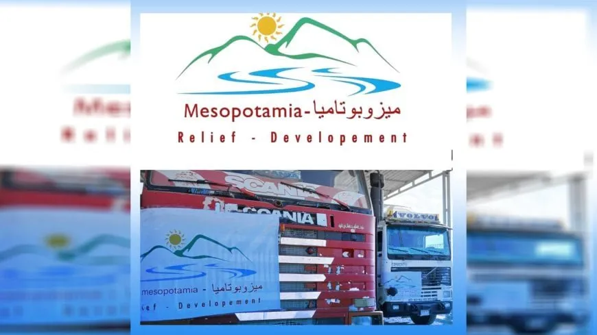 Derbaskirina alîkariyan bo başûrê Sûriyeyê û Siwêdayê  hat astengkirin