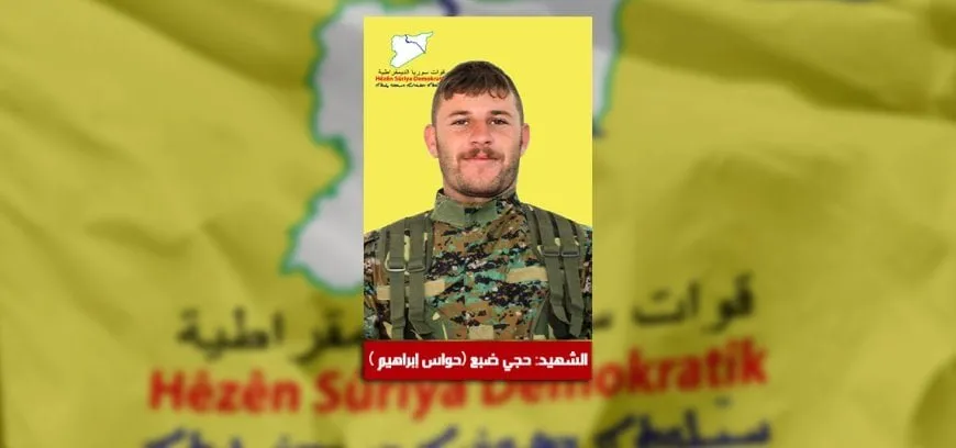 QSD’ê nasnameya şehîdekî eşkere kir