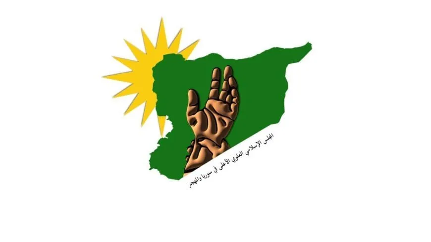 Meclisa Bilind a Islamî ya Elewiyan hikumeta veguhêz bi şewatên li peravê tawanbar kir