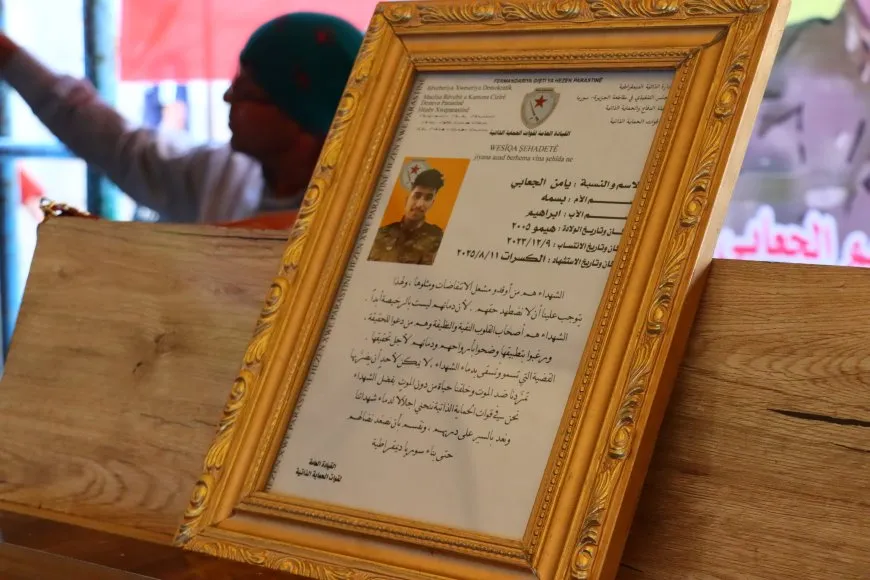 Şêniyên Qamişlo sersaxî dan malbata şehîd Yamin El Caabî