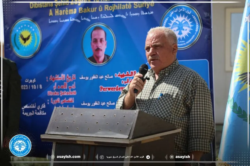 Dewreyeke nû ya Hêzên Têkoşîna li dijî Tawanan bi dawî bû