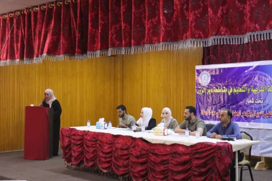 Desteya Perwerde û Fêrkirinê ya Dêrazorê civîna xwe ya salê li dar xist