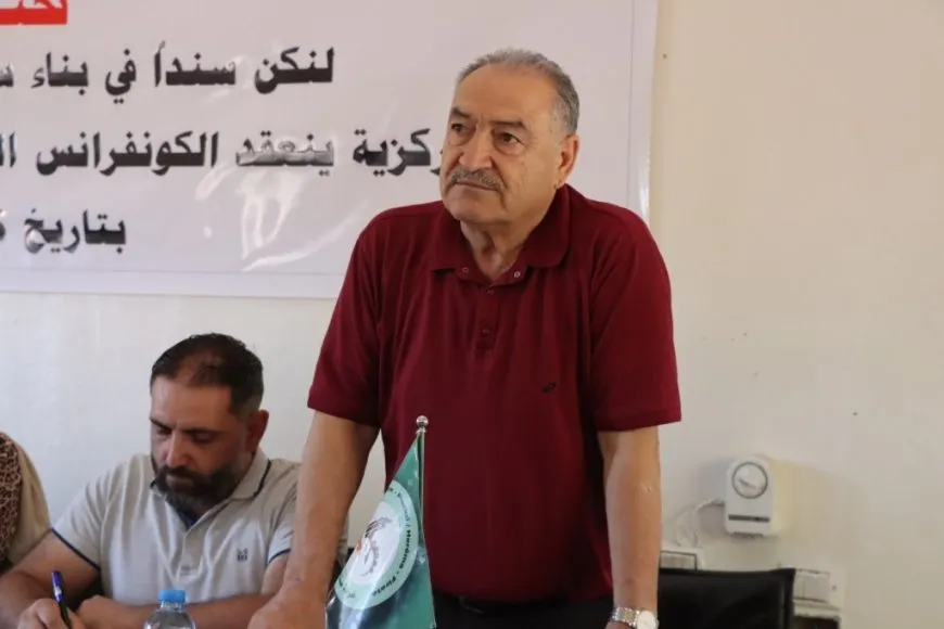 Odeya Pîşesaziyê konferansa xwe ya duyemîn li dar xist