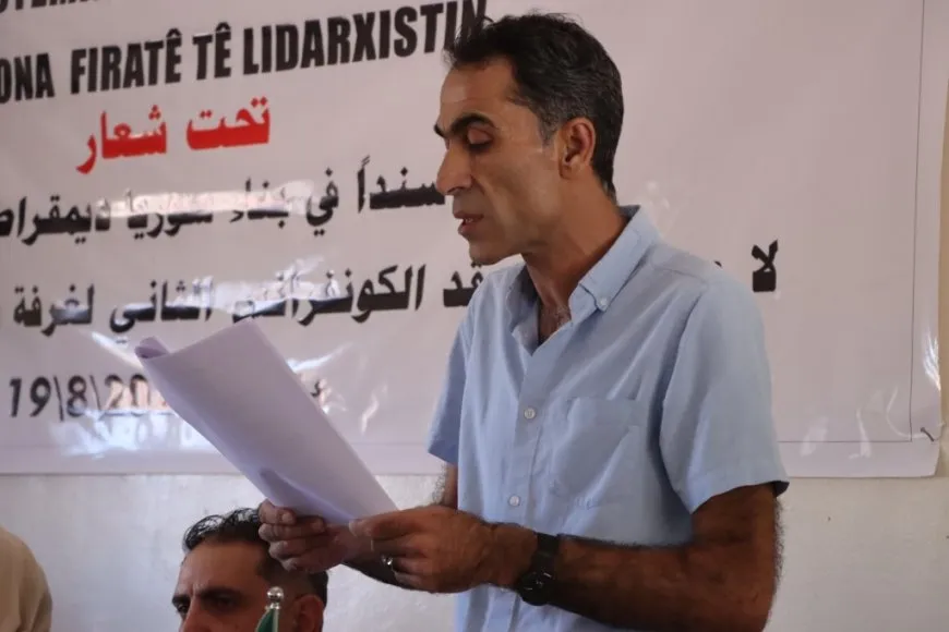 Odeya Pîşesaziyê konferansa xwe ya duyemîn li dar xist