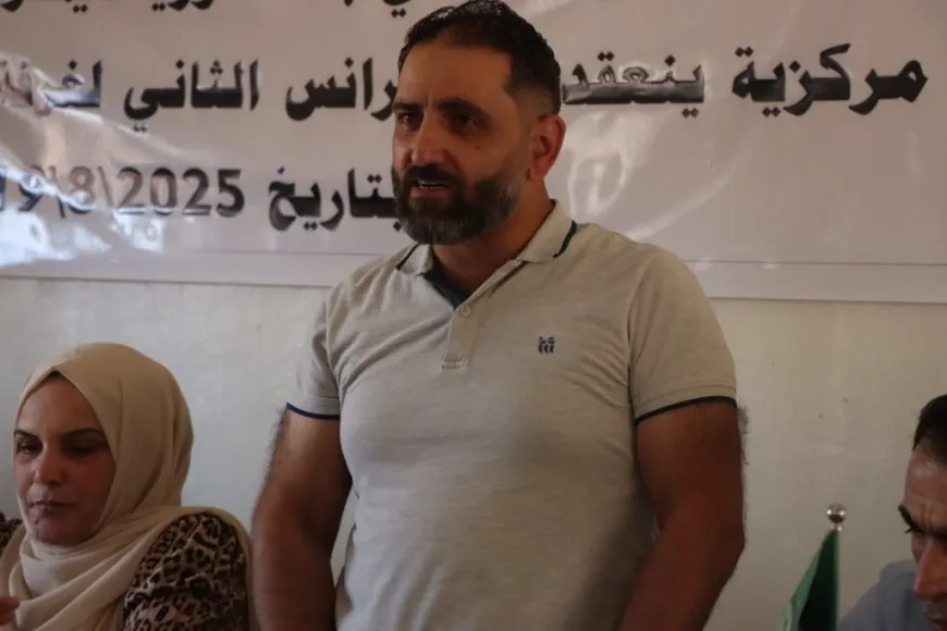 Odeya Pîşesaziyê konferansa xwe ya duyemîn li dar xist