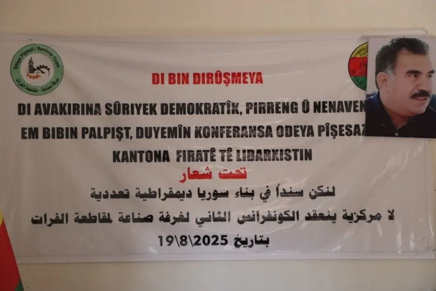 Odeya Pîşesaziyê konferansa xwe ya duyemîn li dar xist