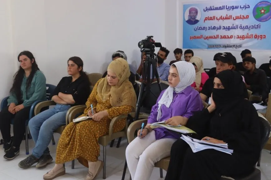 Li Reqayê 25 ciwan tev li dewreyeke perwerdeyê bû