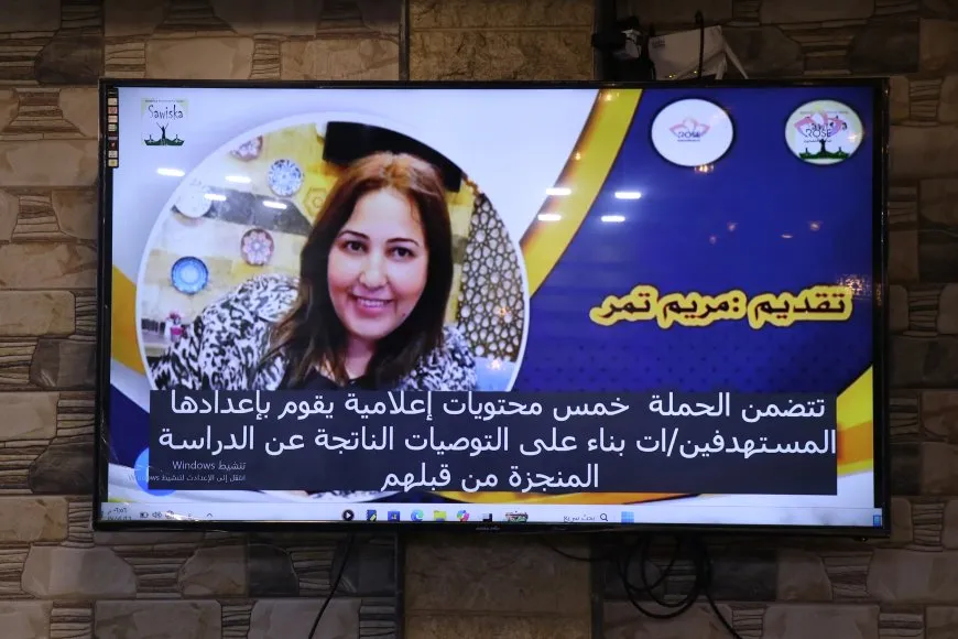 Însiyatîfa `Vedana dengê te` bi dawî bû