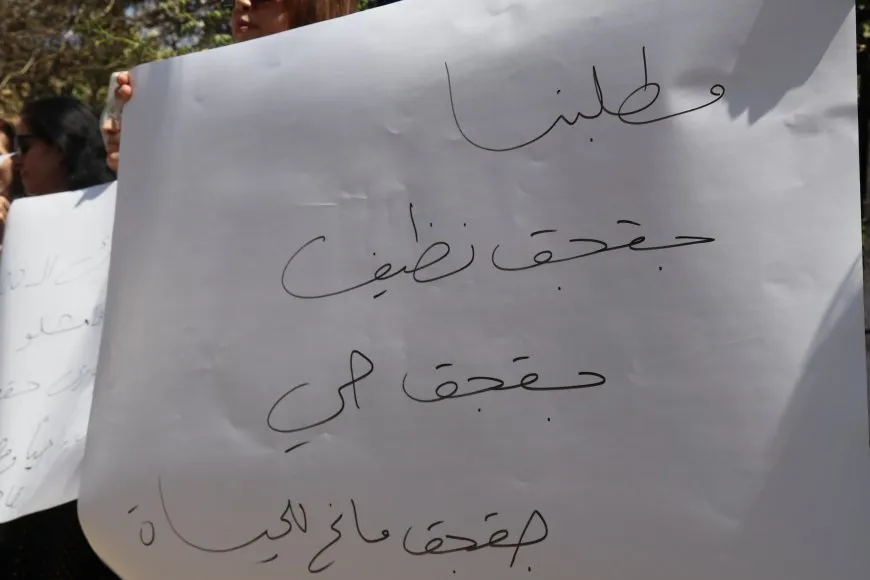 Rêxistin û şêniyên Qamişloyê ji projeya nixumandina çemê Ceqceq ne razî ne