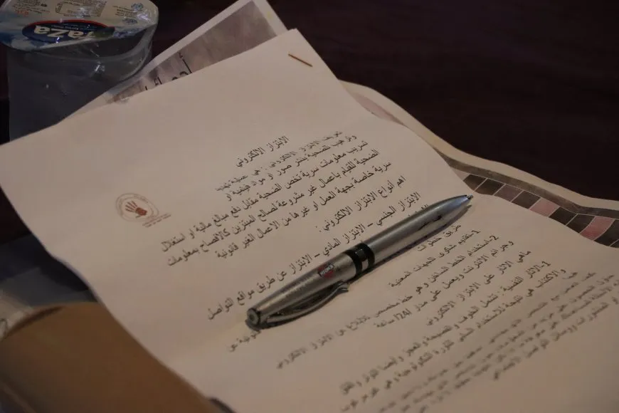 Jinan li Qamişloyê dozên girêdayî xwe nîqaş kir