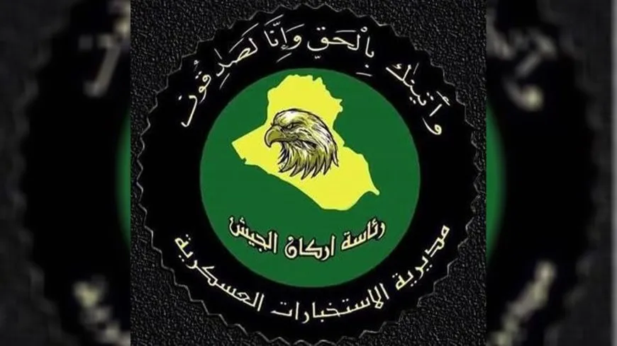 Li Iraqê 4 çeteyên DAIŞ’ê hatin girtin