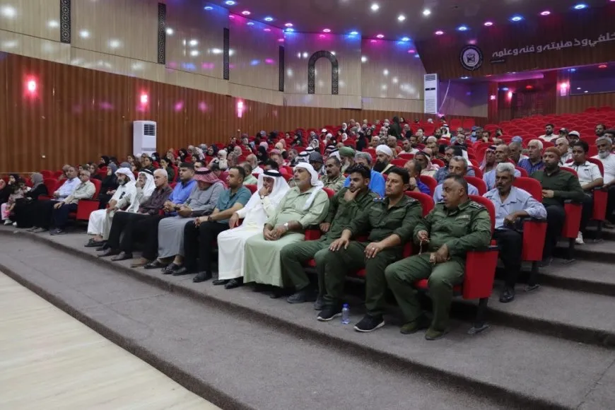 Kongreya Îslama Demokratîk li Tebqayê paneleke diyalokê li dar xist
