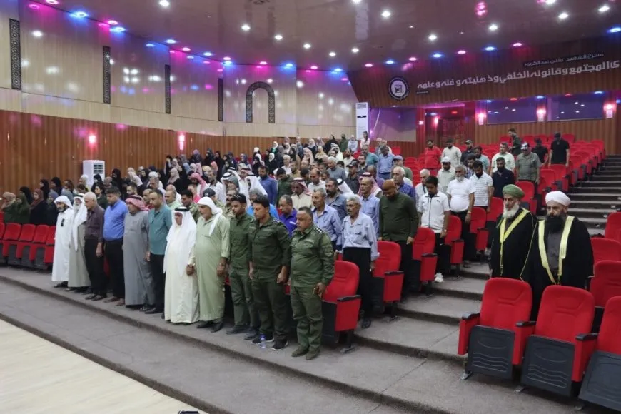 Kongreya Îslama Demokratîk li Tebqayê paneleke diyalokê li dar xist