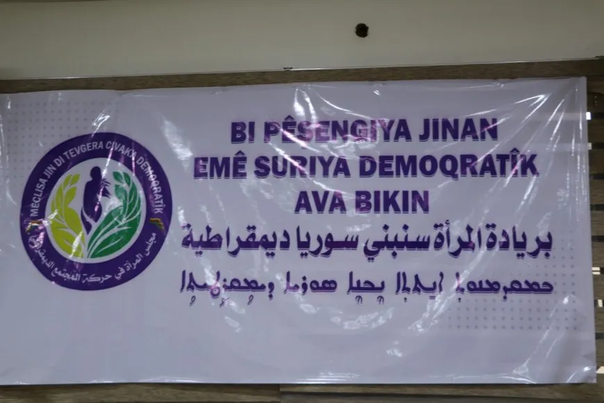 Li Hesekê komxebata rola jinan di demokratîkkirina Sûriyeyê de