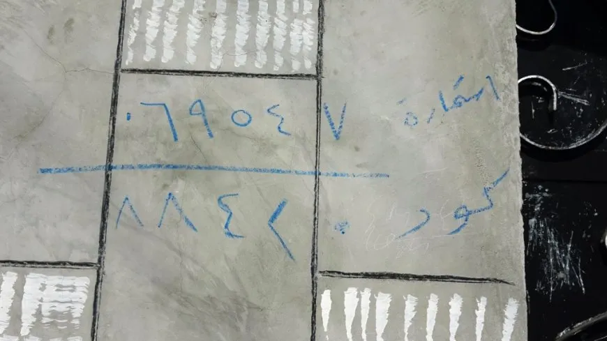 Li kantona Firatê serjimarî dest pê kir