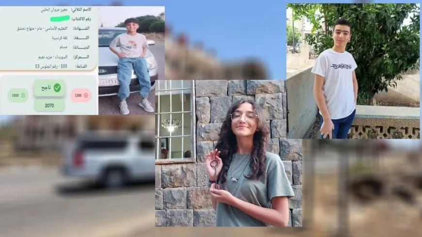 Xwendekarên hatin qetilkirin bi ser ketine!