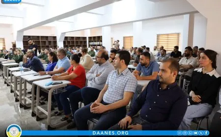 Li Reqayê akademiyek hat vekirin