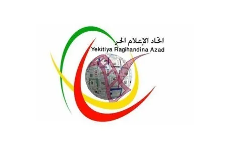 YRA: Divê êrişkarên rojnamevan Hêmin Mamend werin girtin