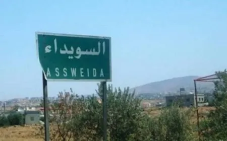 Xwendekarek 2 caran ji mirinê rizgar bû