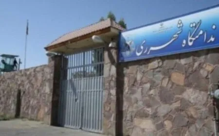 Di girtîgeheke Îranê de jinekê bi awayekî biguman jiyana xwe ji dest da