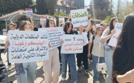 Li Siwêdayê ji bo perwerdeyê komîteyeke taybet hate avakirin