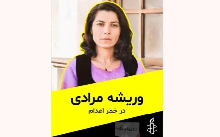 ‘Bi hezaran kes bi darvekirinê re rûbirû ne’