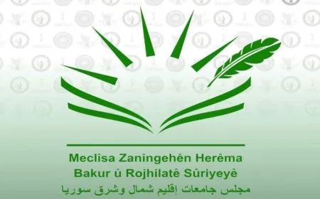 Meclisa Zanîngehan roja ezmûna beşa zanistî diyar kir