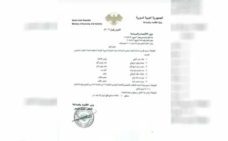 Tayînkirina serokê nû ya Yekitiya Odeyên Bazirganiyê bûye sedema nerazîbûneke mezin