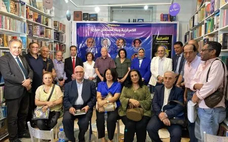 Li Misirê şahiya îmzekirina pirtûkekê û panelek