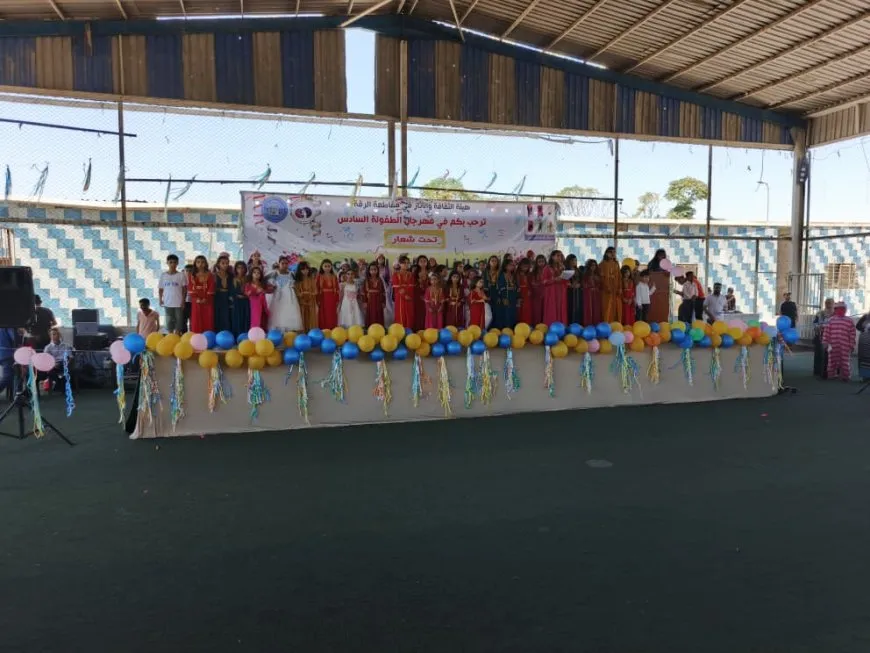 Li Reqayê 6’emîn Mîhrîcana Hunera Zarokan dest pê kir