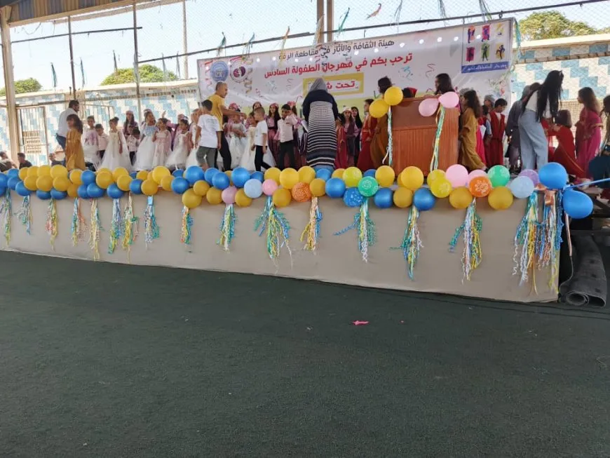 Li Reqayê 6’emîn Mîhrîcana Hunera Zarokan dest pê kir